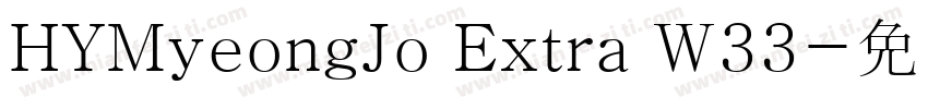 HYMyeongJo Extra W33字体转换